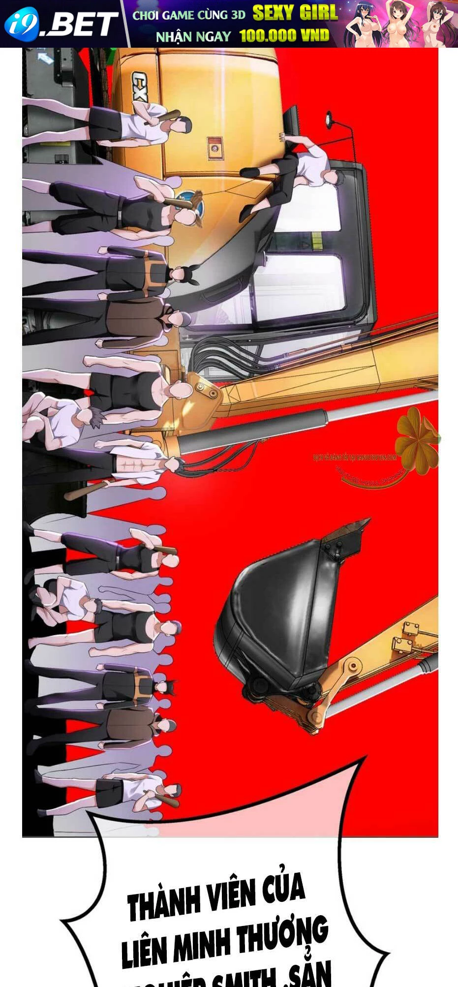 Cô Vợ Nhỏ Nuông Chiều Quá Lại Thành Ác!! Chapter 181.2 - 8