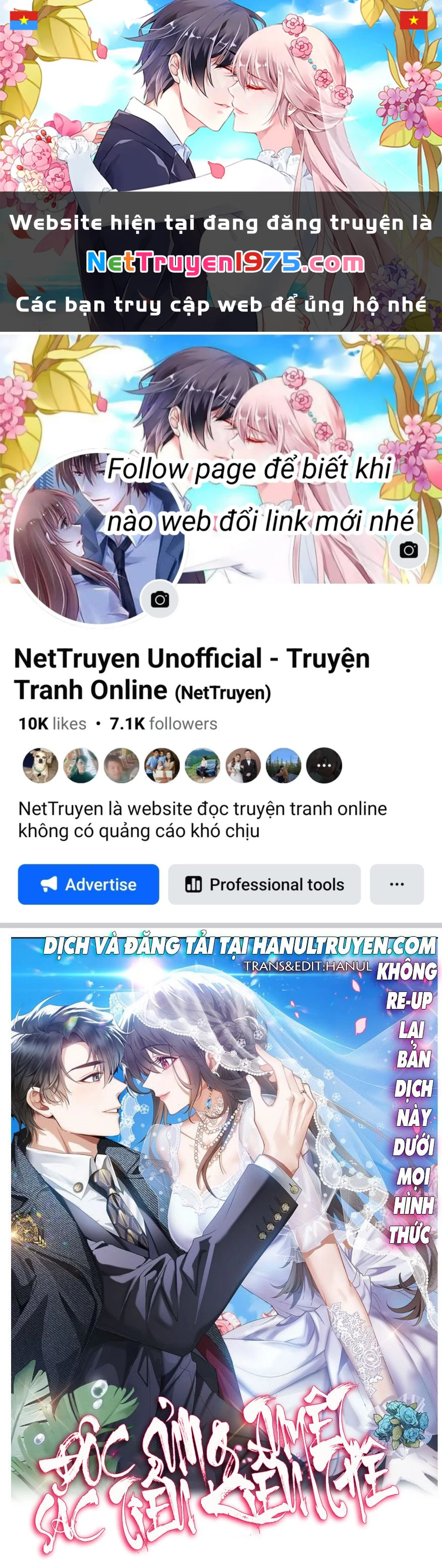 Cô Vợ Nhỏ Nuông Chiều Quá Lại Thành Ác!! Chapter 184.2 - 1