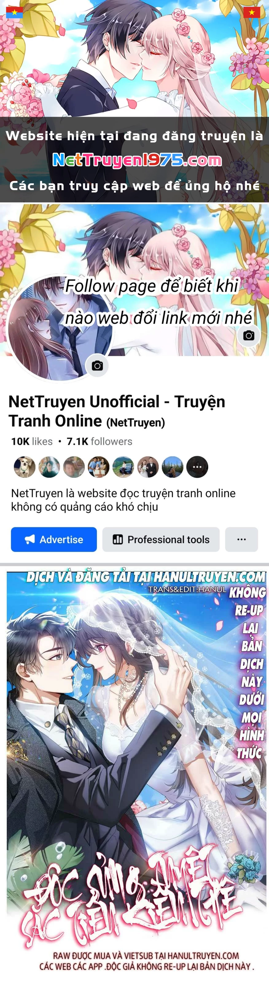 Cô Vợ Nhỏ Nuông Chiều Quá Lại Thành Ác!! Chapter 187.1 - 1