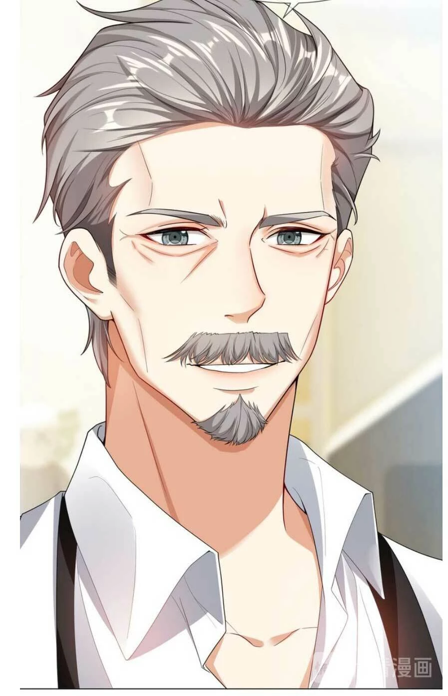 Cô Vợ Nhỏ Nuông Chiều Quá Lại Thành Ác!! Chapter 188.1 - 9