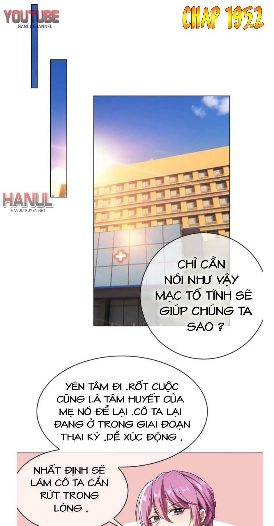 Cô Vợ Nhỏ Nuông Chiều Quá Lại Thành Ác!! Chapter 195.2 - 2