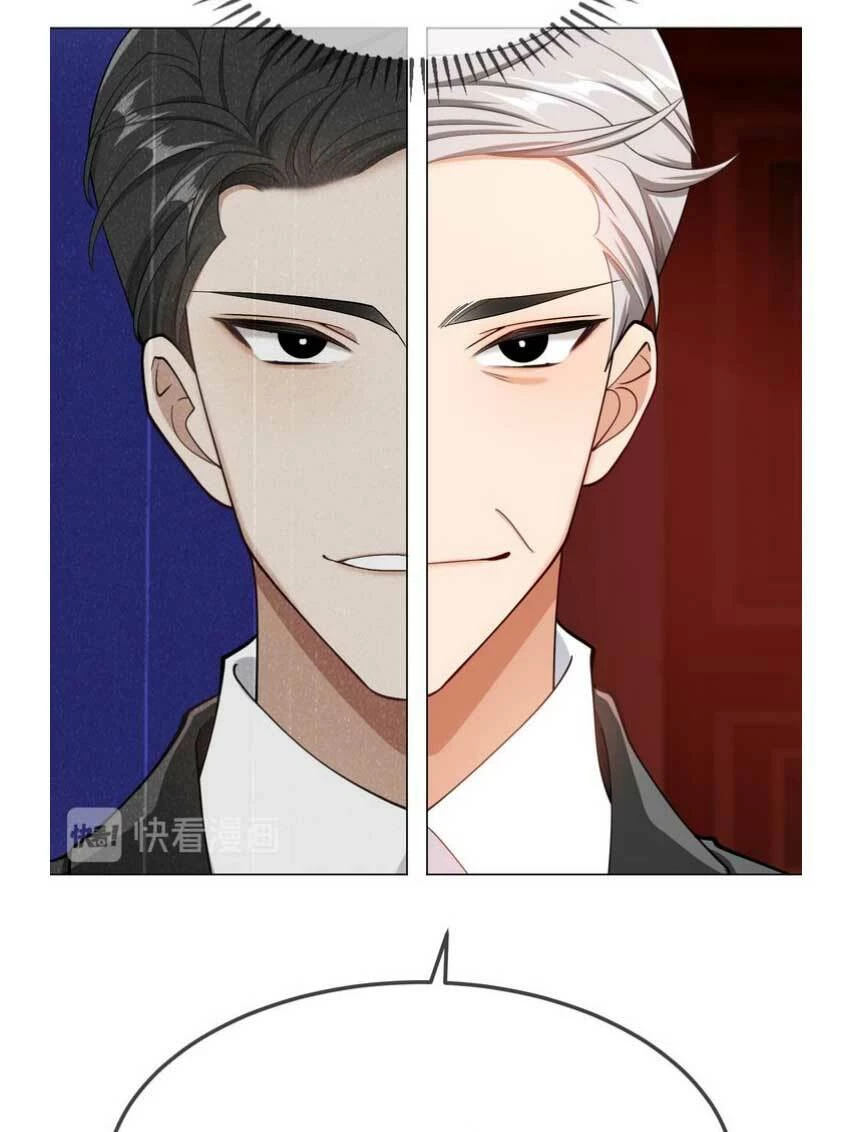 Cô Vợ Nhỏ Nuông Chiều Quá Lại Thành Ác!! Chapter 199.2 - 8