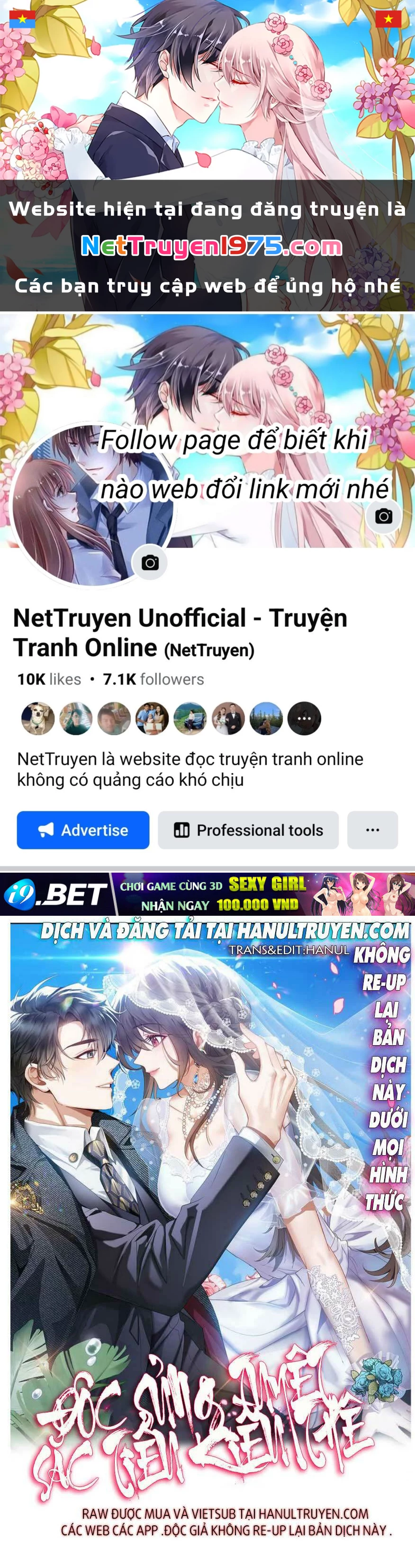 Cô Vợ Nhỏ Nuông Chiều Quá Lại Thành Ác!! Chapter 204.2 - 1