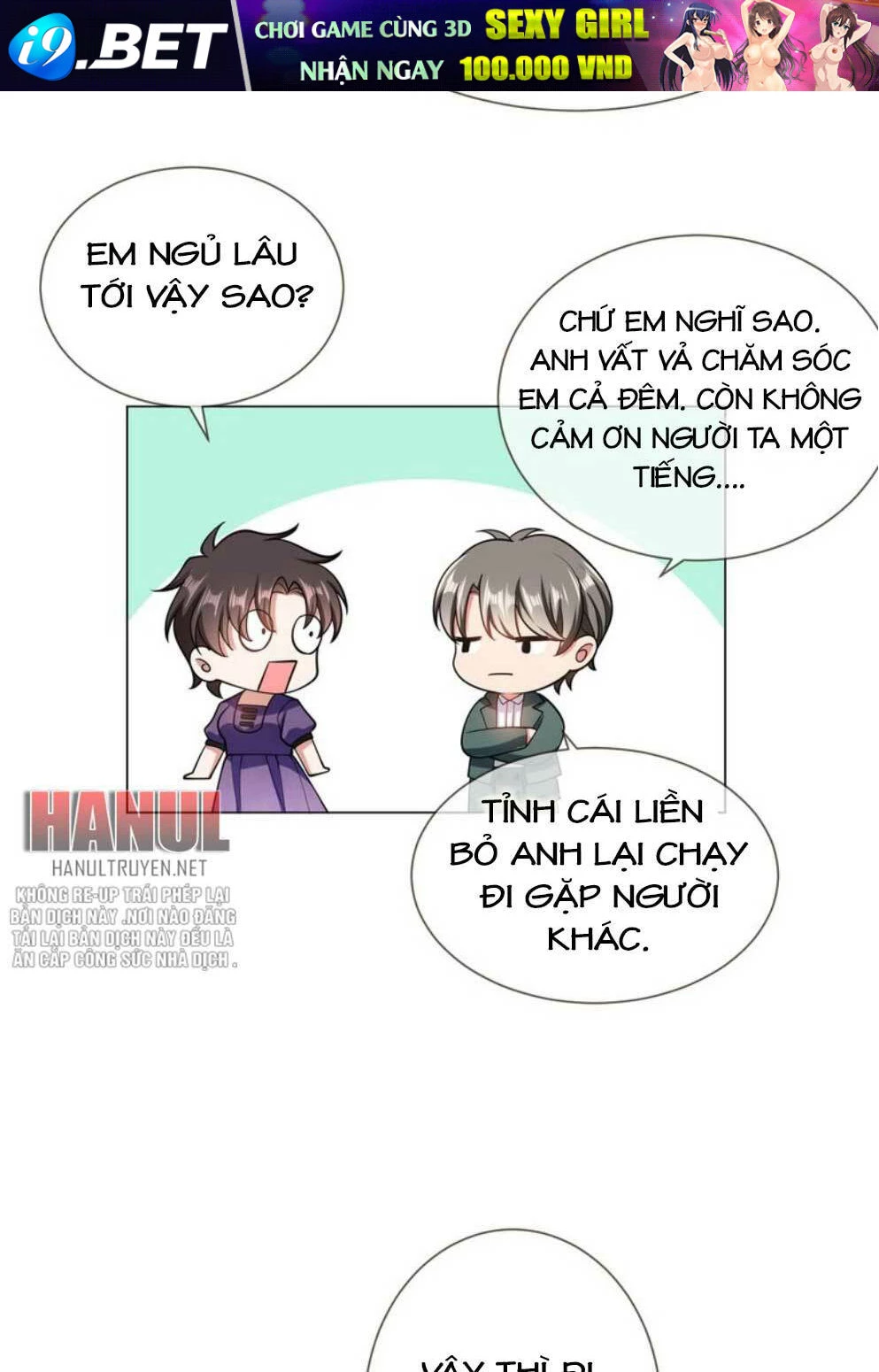 Cô Vợ Nhỏ Nuông Chiều Quá Lại Thành Ác!! Chapter 206.1 - 27