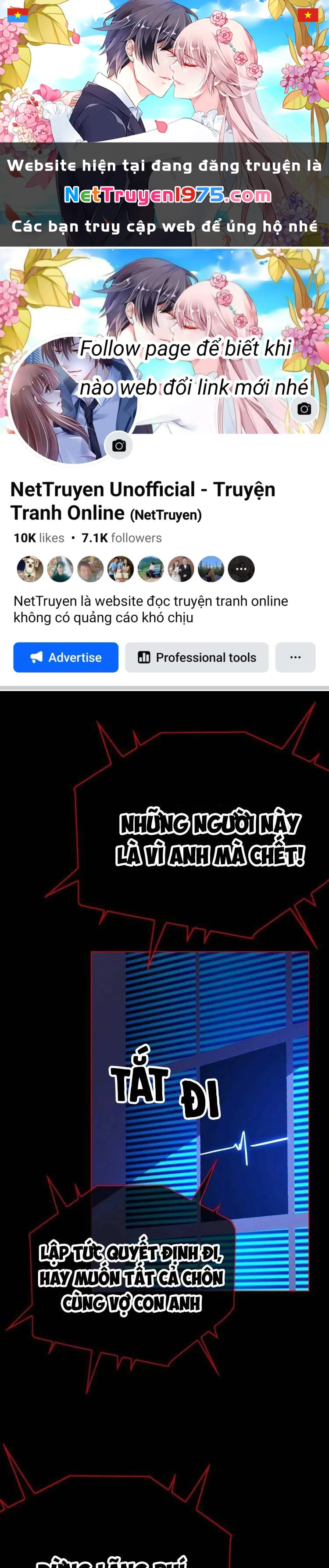 Cô Vợ Nhỏ Nuông Chiều Quá Lại Thành Ác!! Chapter 212 - 1