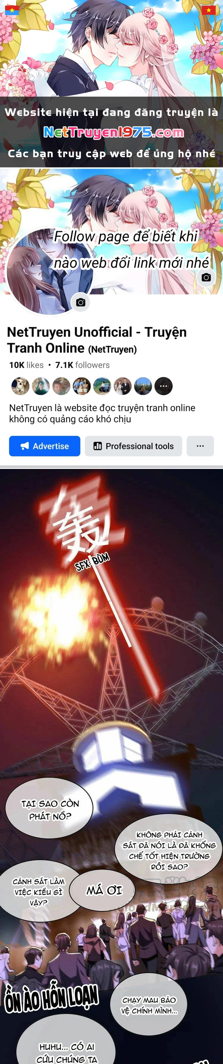 Cô Vợ Nhỏ Nuông Chiều Quá Lại Thành Ác!! Chapter 214 - 1