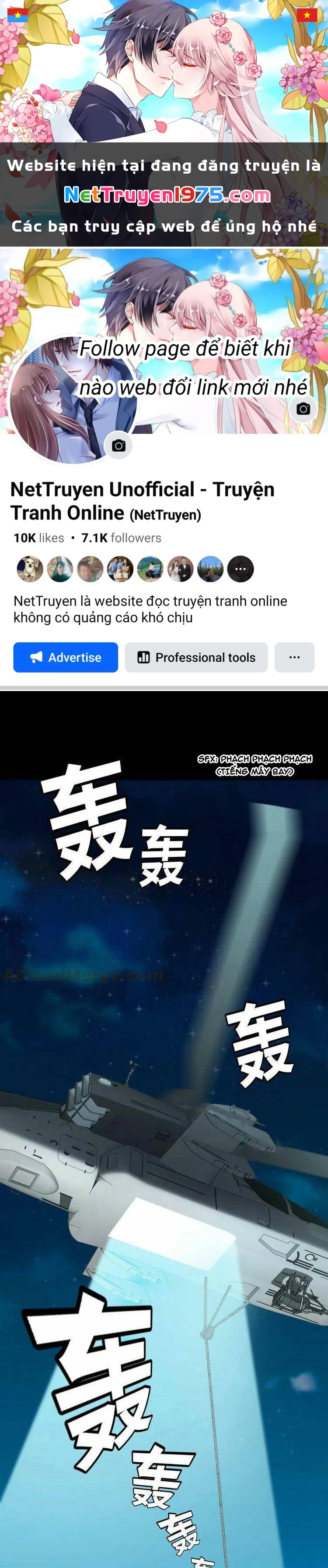 Cô Vợ Nhỏ Nuông Chiều Quá Lại Thành Ác!! Chapter 215 - 1