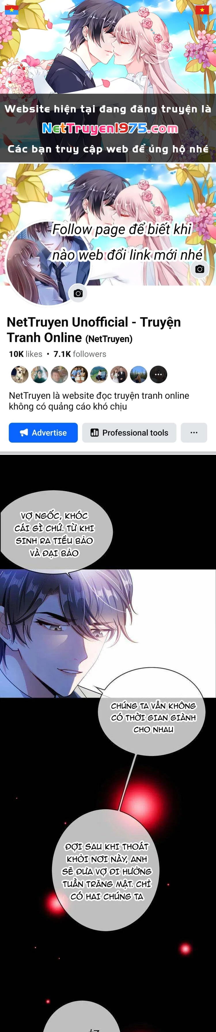 Cô Vợ Nhỏ Nuông Chiều Quá Lại Thành Ác!! Chapter 216 - 1
