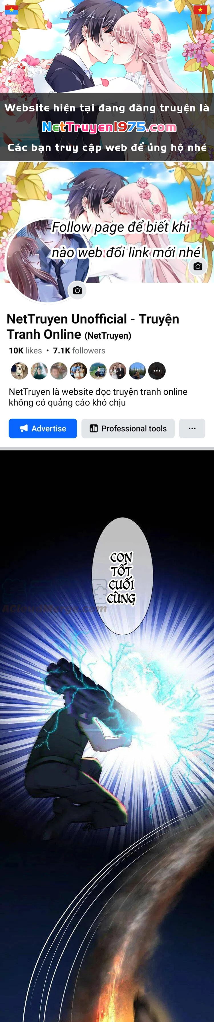 Cô Vợ Nhỏ Nuông Chiều Quá Lại Thành Ác!! Chapter 219 - 1