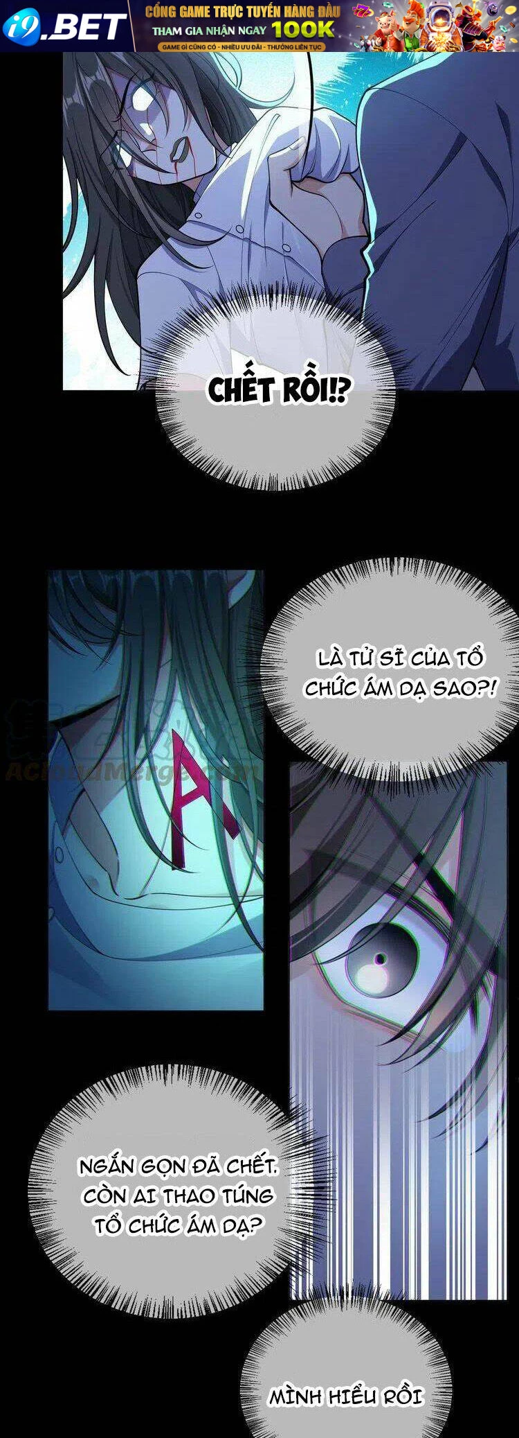 Cô Vợ Nhỏ Nuông Chiều Quá Lại Thành Ác!! Chapter 219 - 16