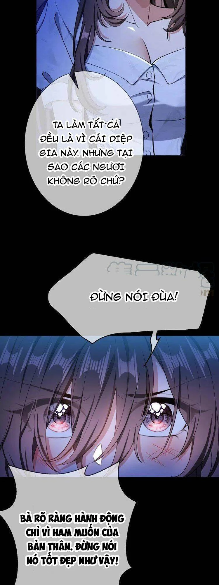 Cô Vợ Nhỏ Nuông Chiều Quá Lại Thành Ác!! Chapter 221 - 12