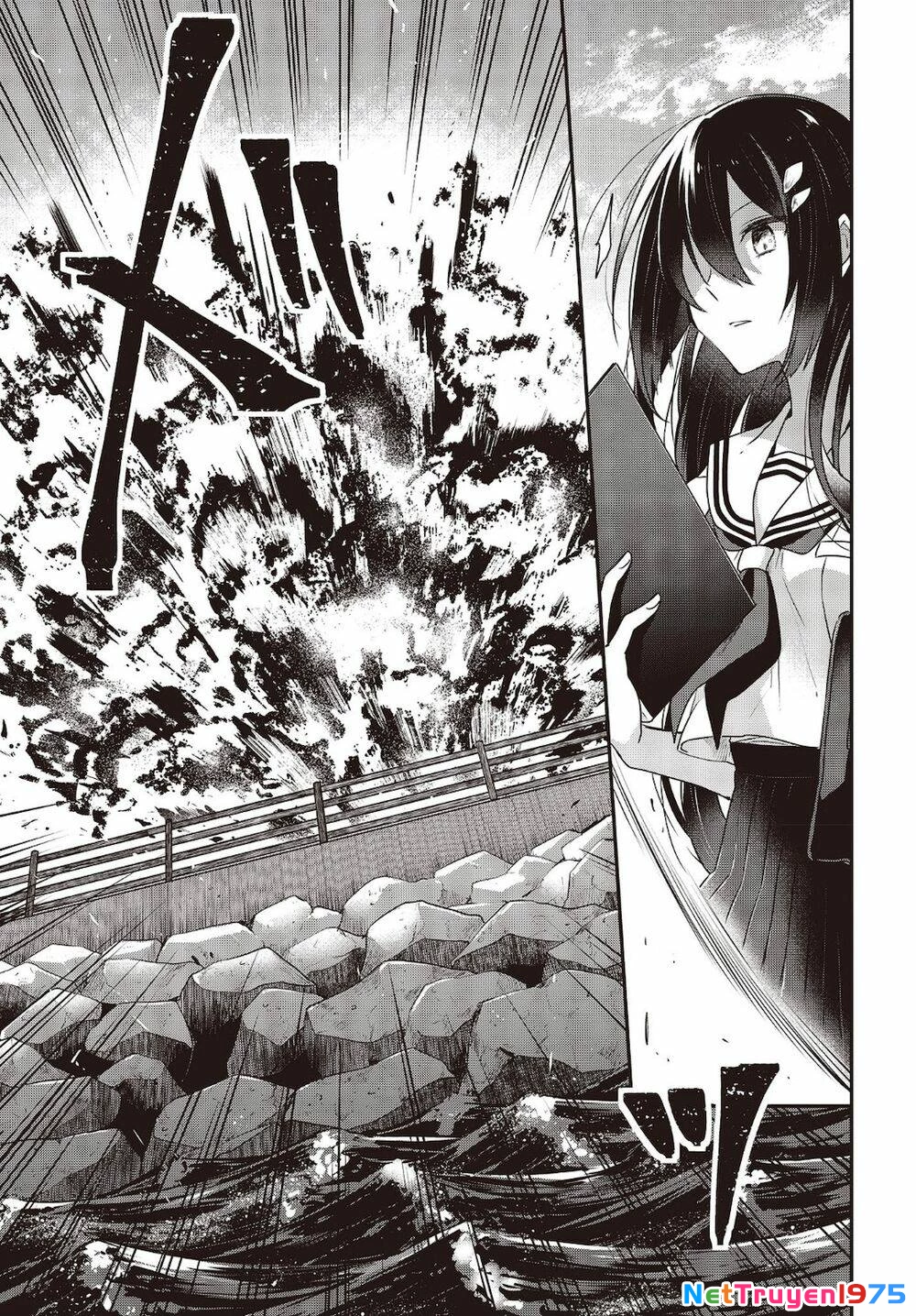 Có Thứ Muốn Ăn Thịt Tôi Chapter 8 - 21
