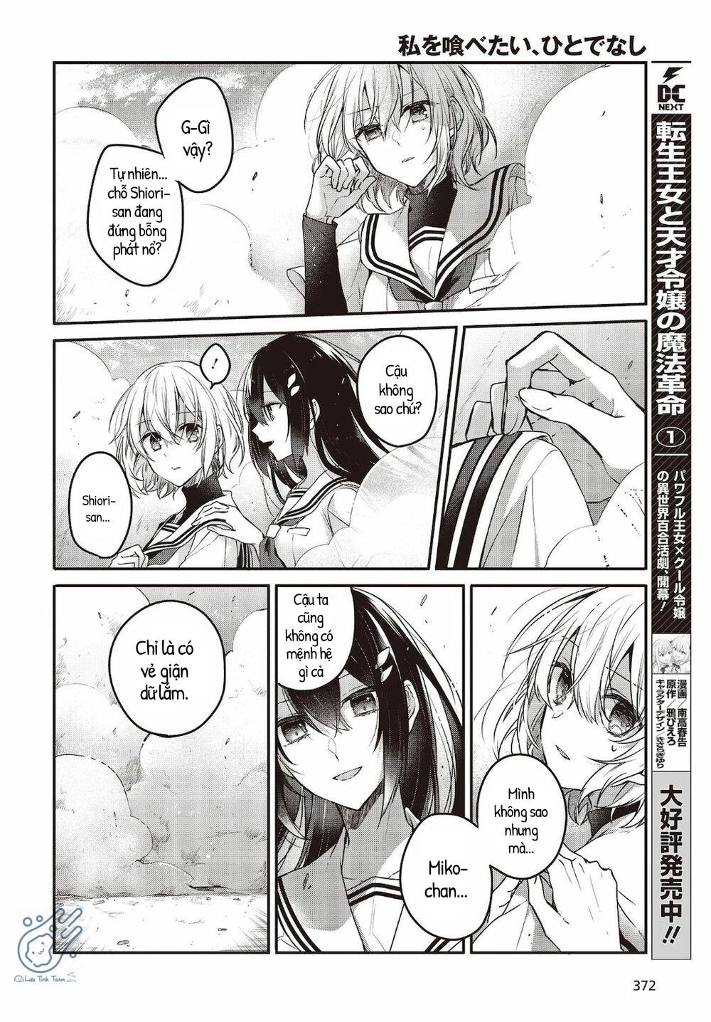 Có Thứ Muốn Ăn Thịt Tôi Chapter 8 - 22