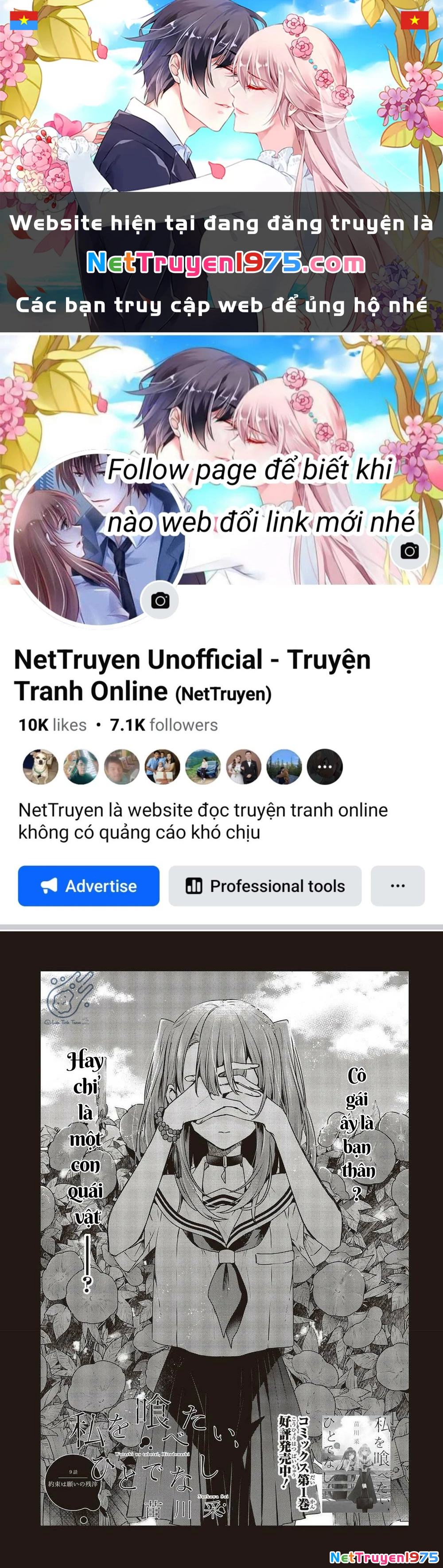 Có Thứ Muốn Ăn Thịt Tôi Chapter 9 - 1