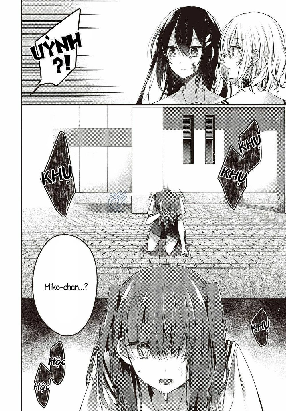 Có Thứ Muốn Ăn Thịt Tôi Chapter 9 - 20