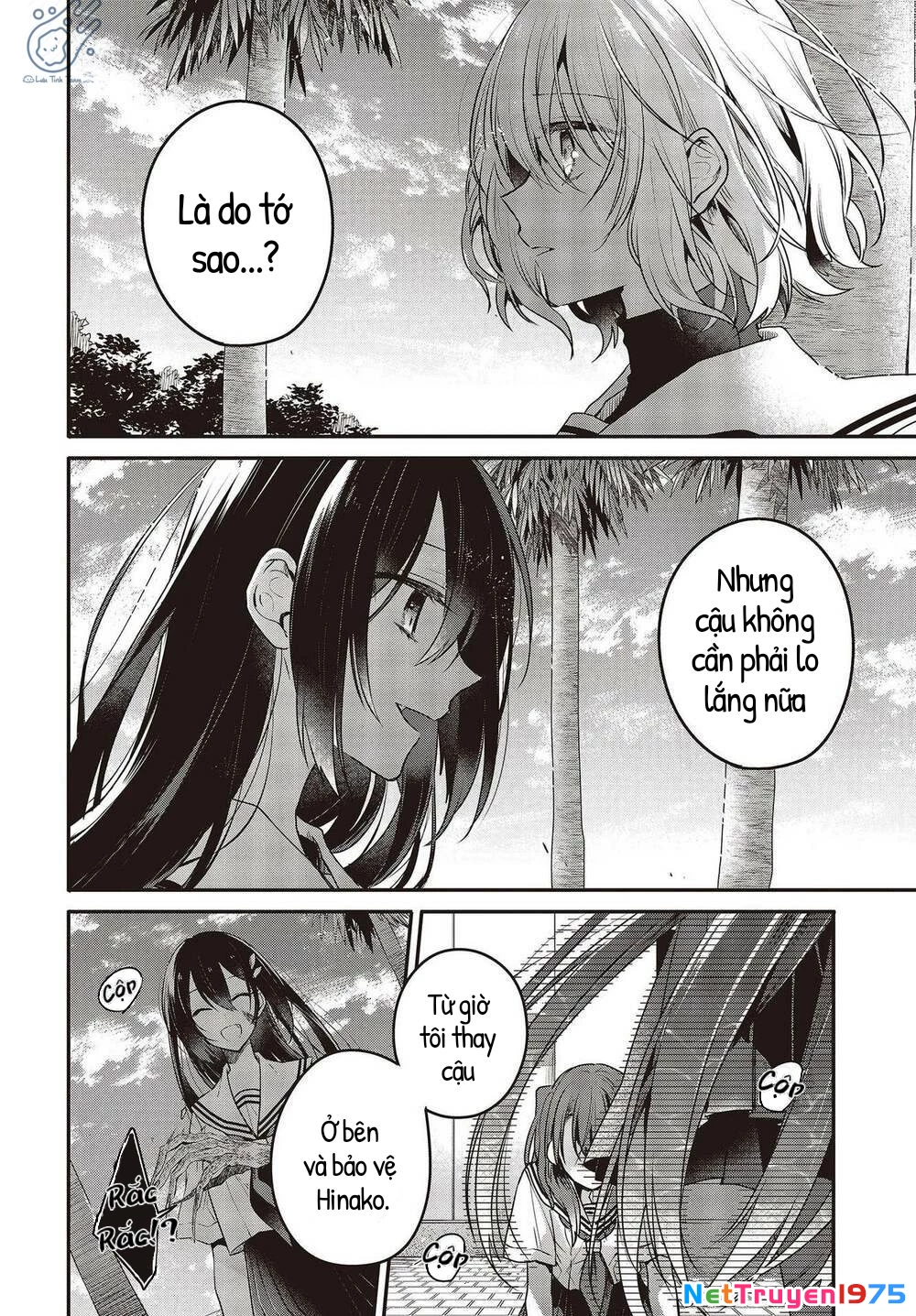 Có Thứ Muốn Ăn Thịt Tôi Chapter 9 - 26