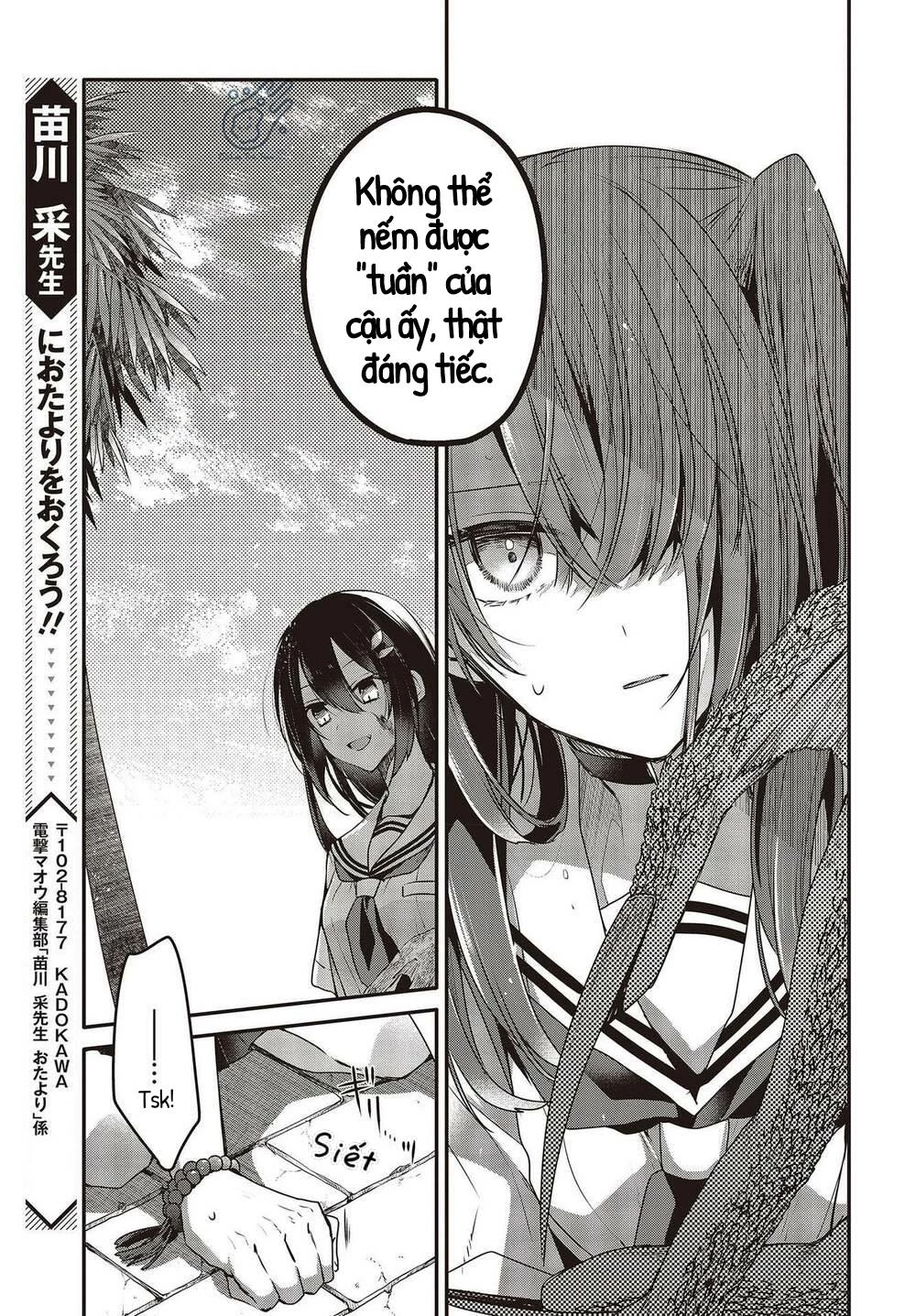 Có Thứ Muốn Ăn Thịt Tôi Chapter 9 - 27