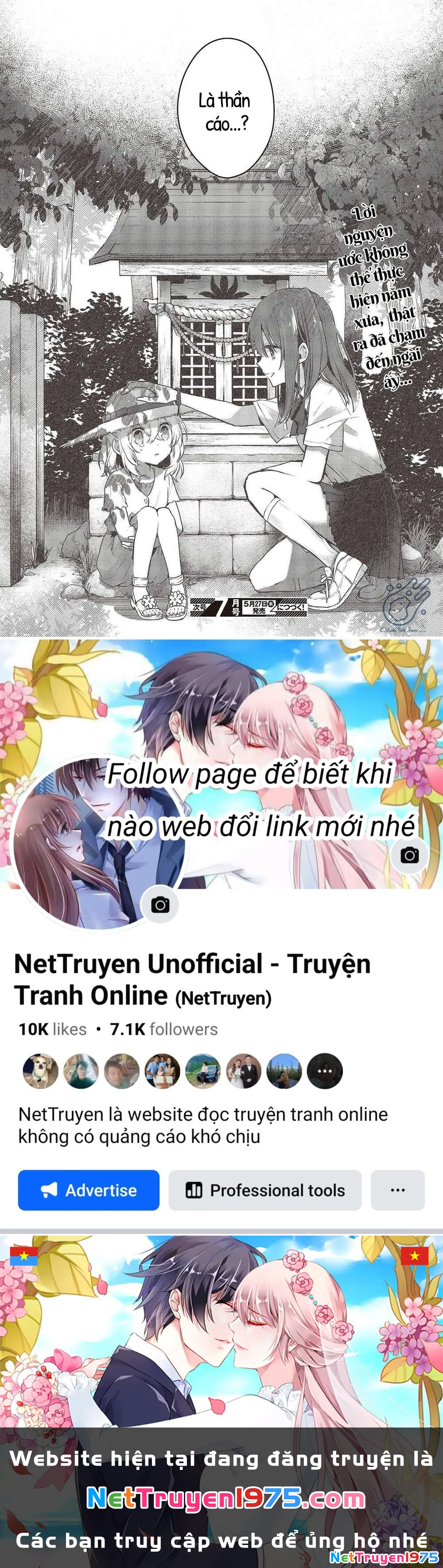 Có Thứ Muốn Ăn Thịt Tôi Chapter 9 - 34