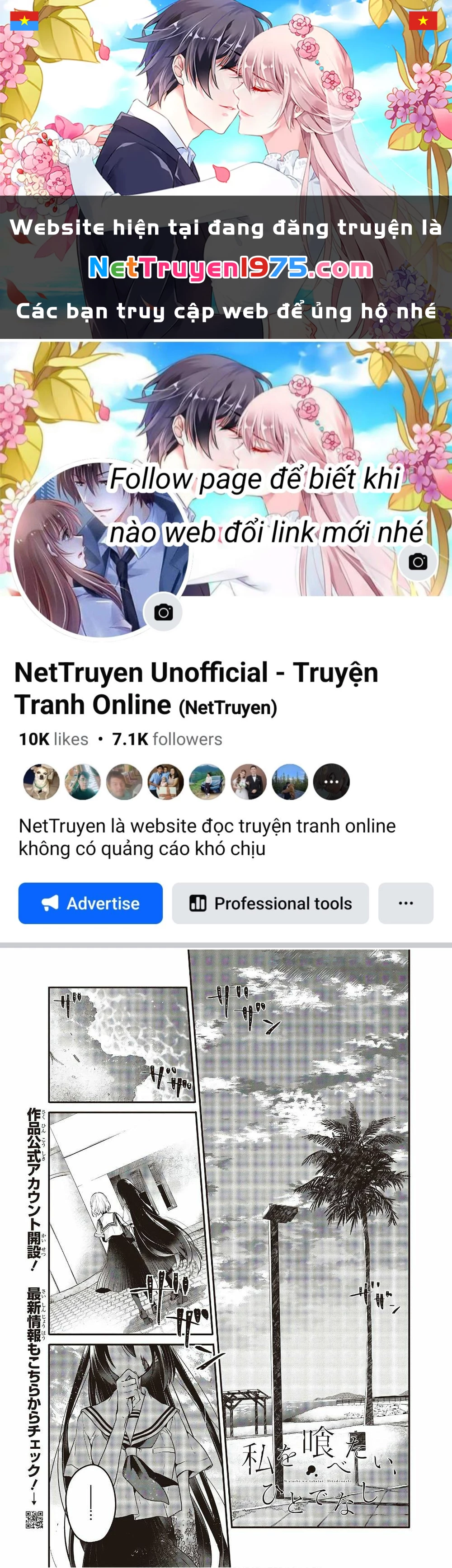 Có Thứ Muốn Ăn Thịt Tôi Chapter 10 - 1