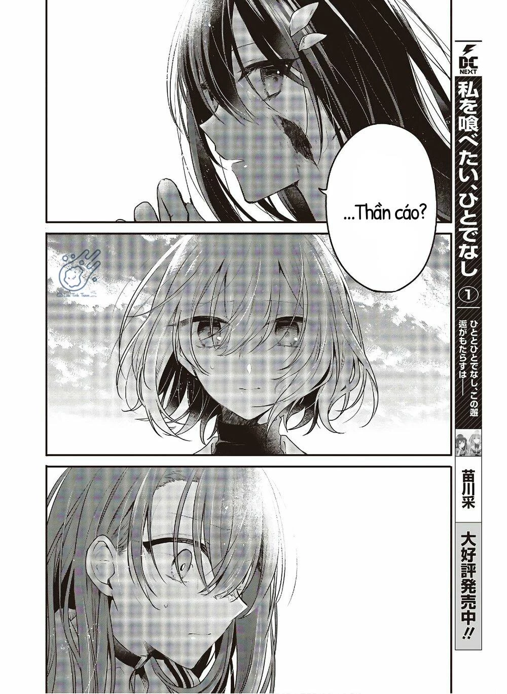 Có Thứ Muốn Ăn Thịt Tôi Chapter 10 - 2