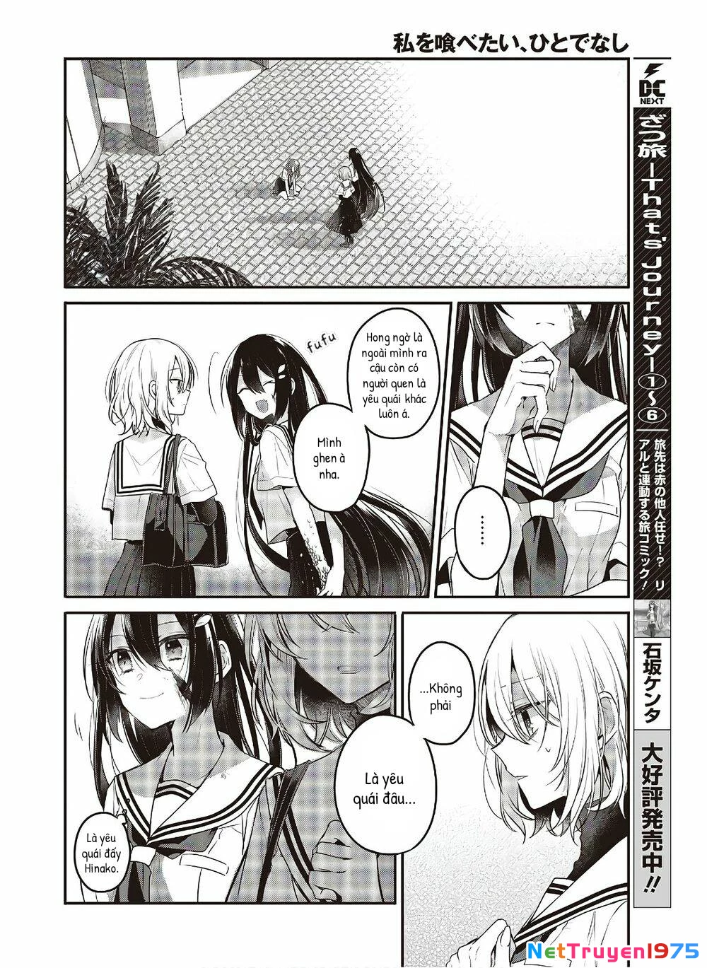 Có Thứ Muốn Ăn Thịt Tôi Chapter 10 - 4