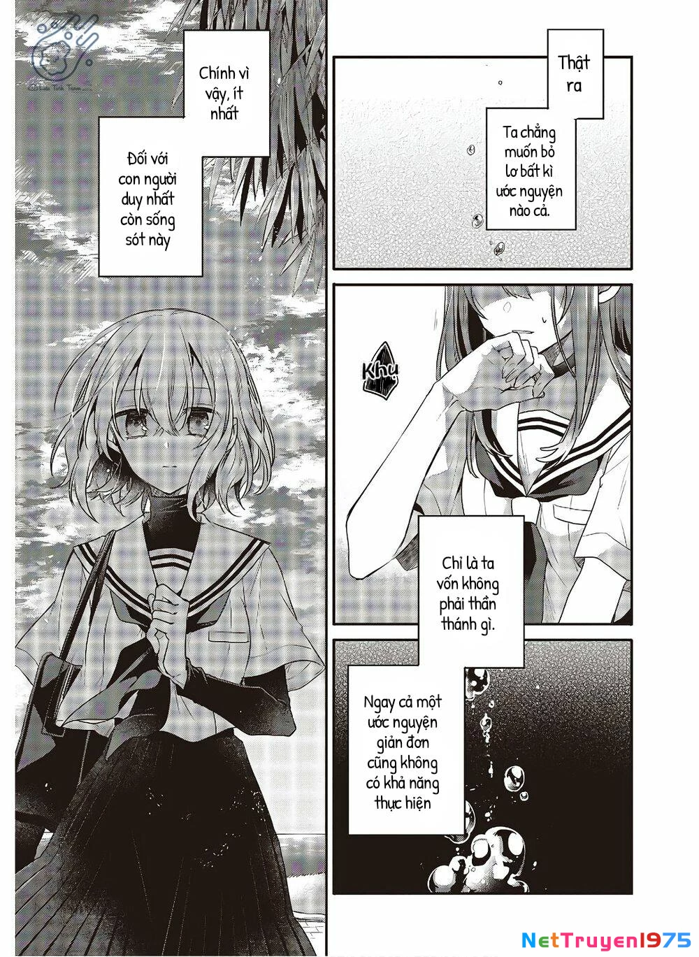 Có Thứ Muốn Ăn Thịt Tôi Chapter 10 - 17