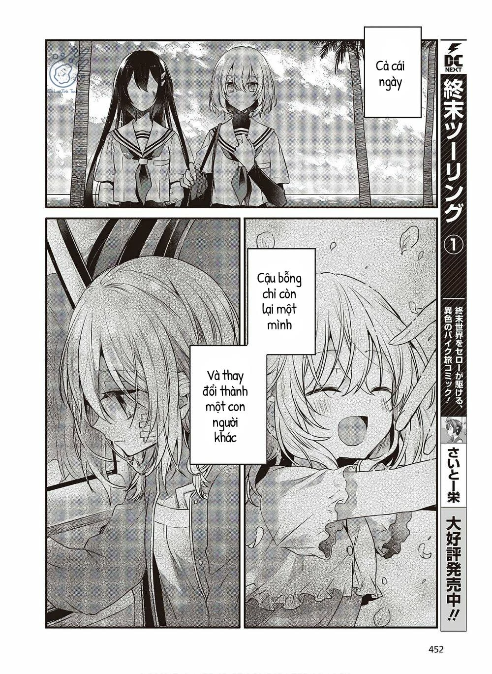 Có Thứ Muốn Ăn Thịt Tôi Chapter 10 - 20