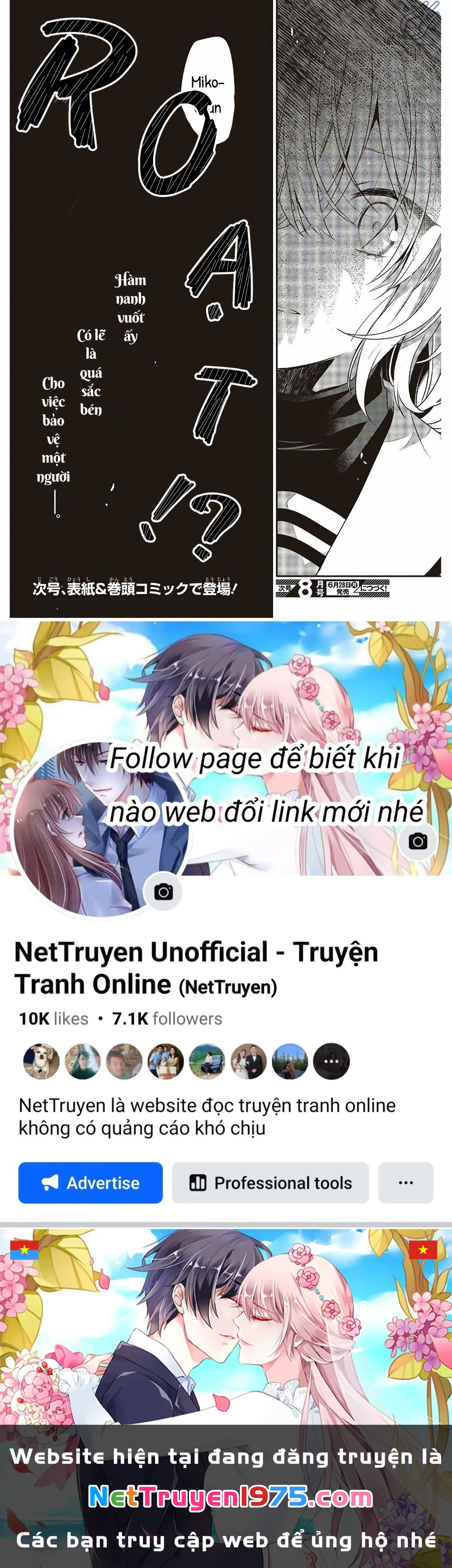 Có Thứ Muốn Ăn Thịt Tôi Chapter 10 - 34