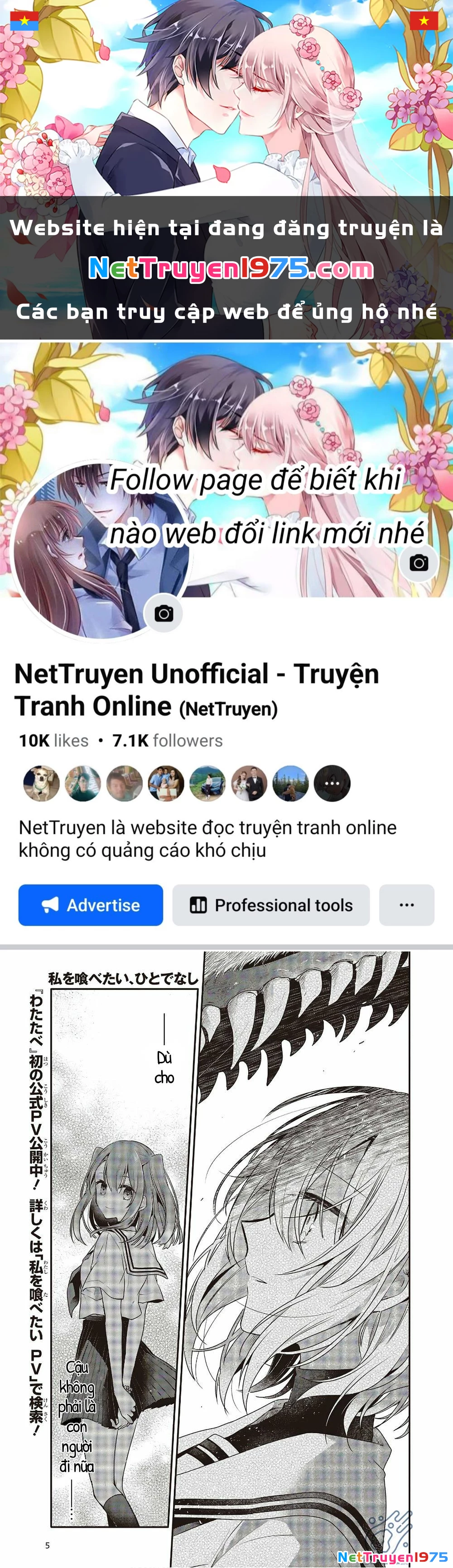 Có Thứ Muốn Ăn Thịt Tôi Chapter 11 - 1