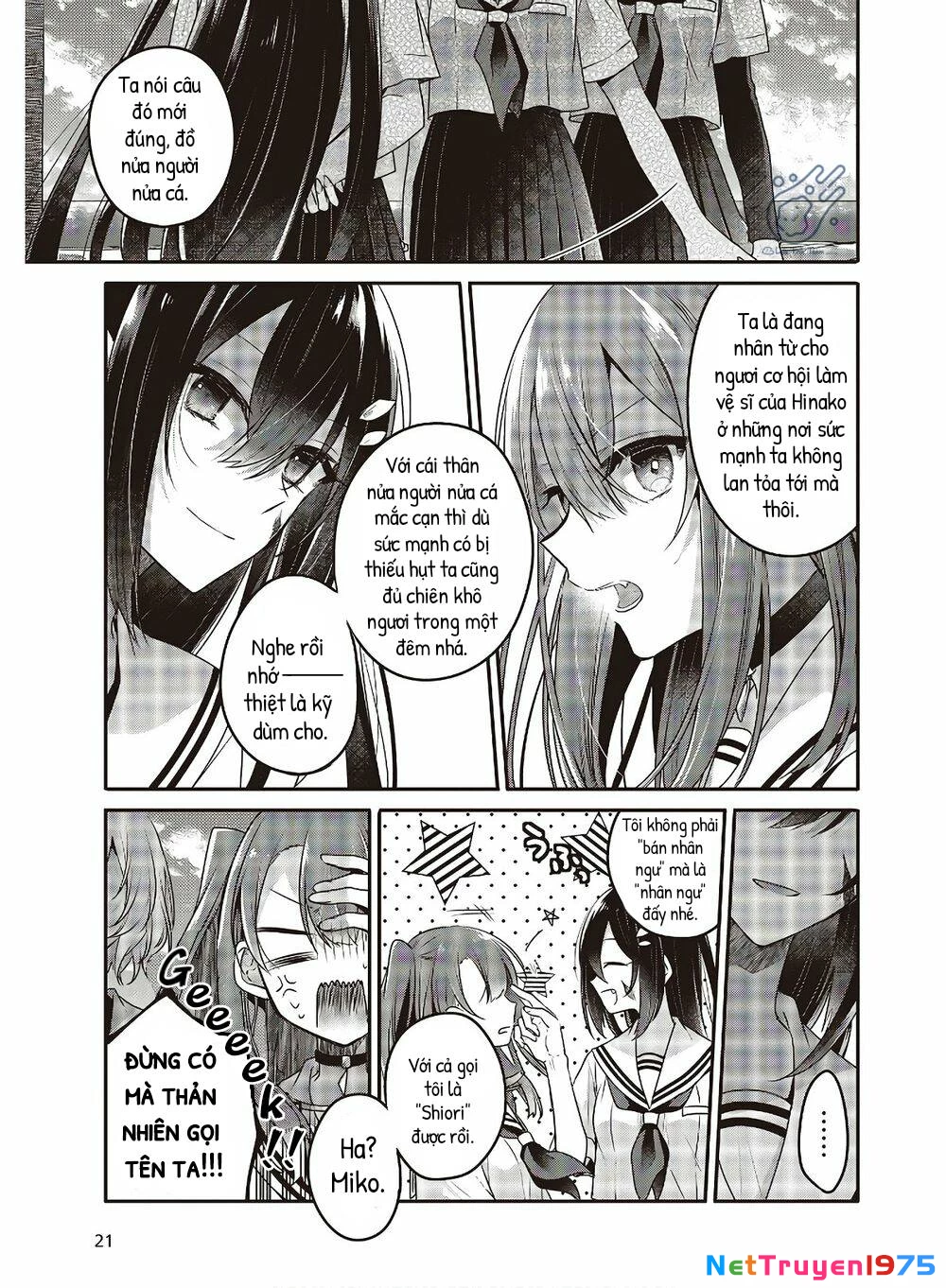 Có Thứ Muốn Ăn Thịt Tôi Chapter 11 - 17