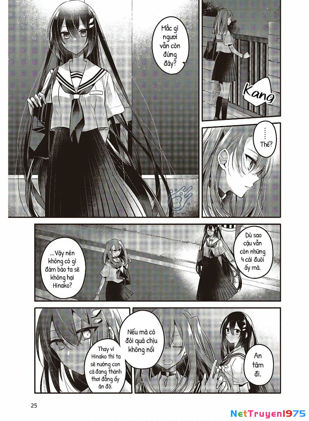Có Thứ Muốn Ăn Thịt Tôi Chapter 11 - 21