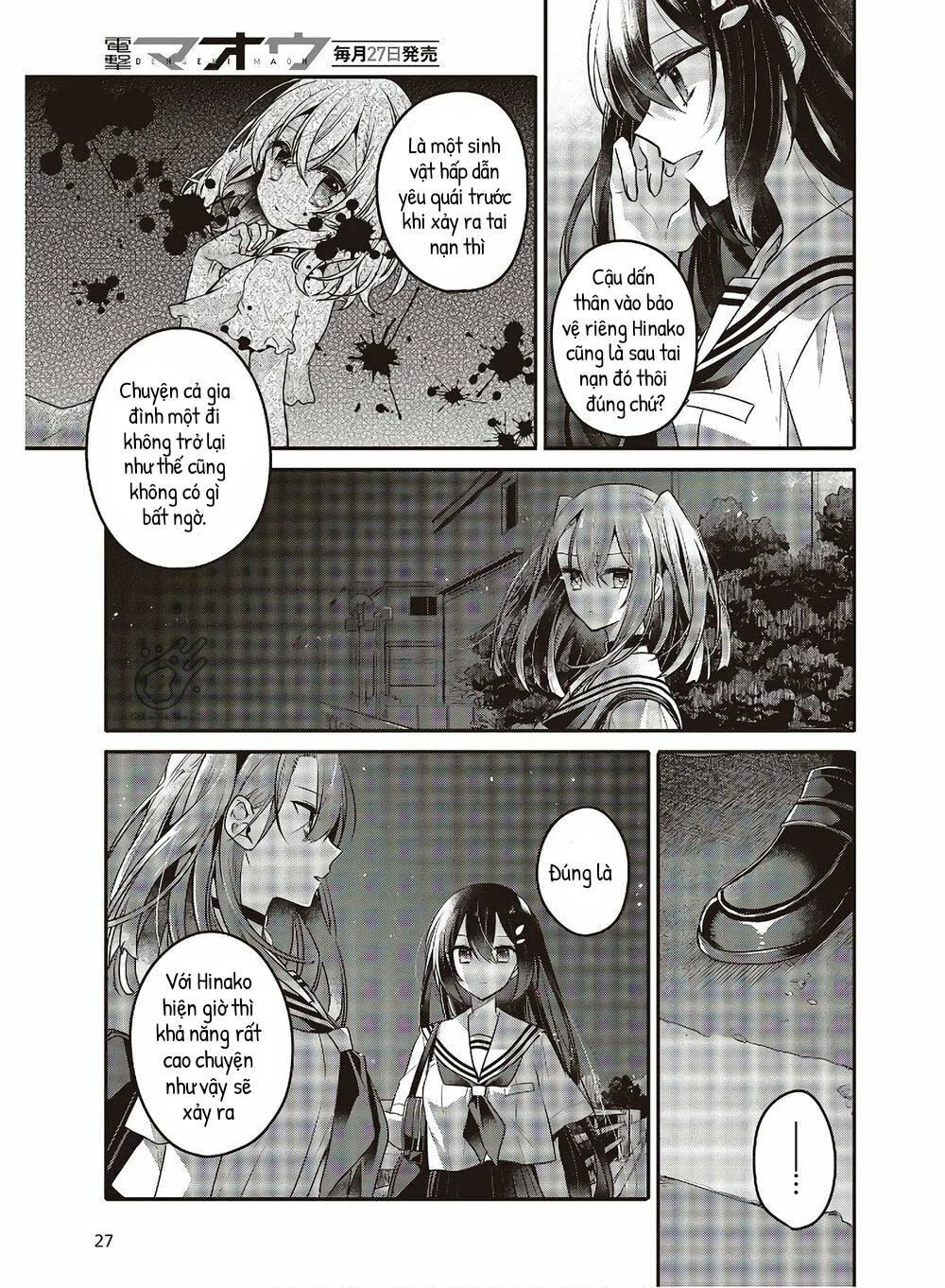 Có Thứ Muốn Ăn Thịt Tôi Chapter 11 - 23