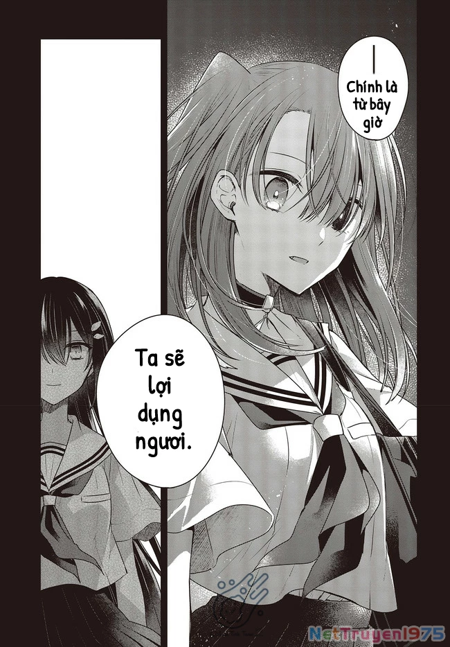 Có Thứ Muốn Ăn Thịt Tôi Chapter 12 - 15