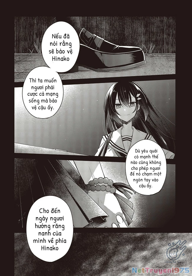 Có Thứ Muốn Ăn Thịt Tôi Chapter 12 - 16