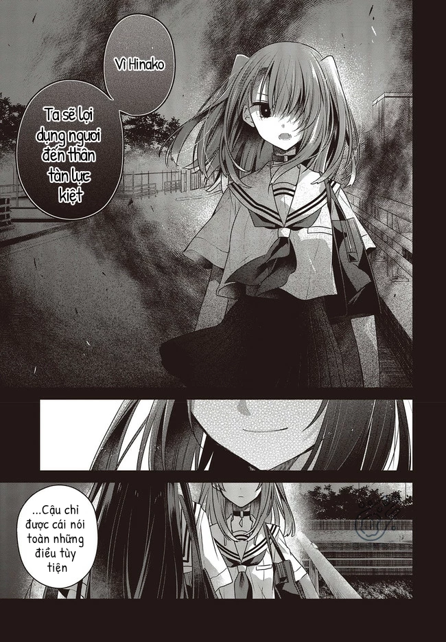 Có Thứ Muốn Ăn Thịt Tôi Chapter 12 - 17