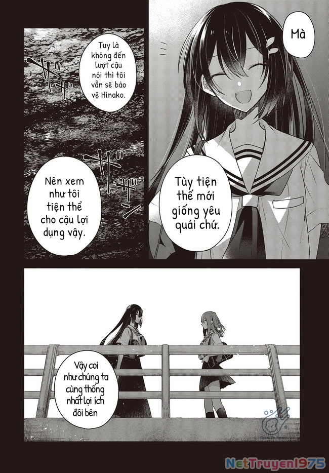 Có Thứ Muốn Ăn Thịt Tôi Chapter 12 - 18
