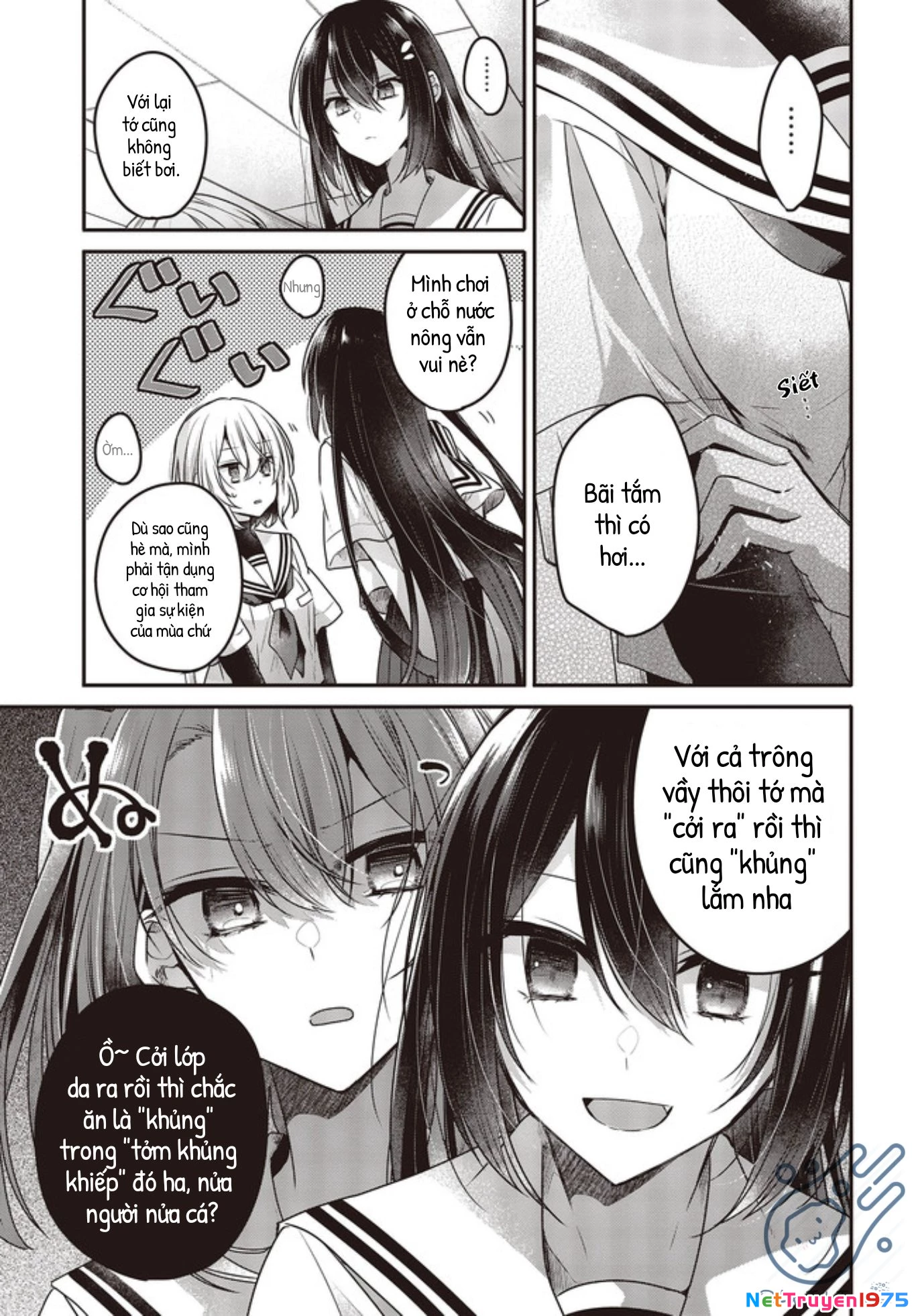 Có Thứ Muốn Ăn Thịt Tôi Chapter 13 - 5
