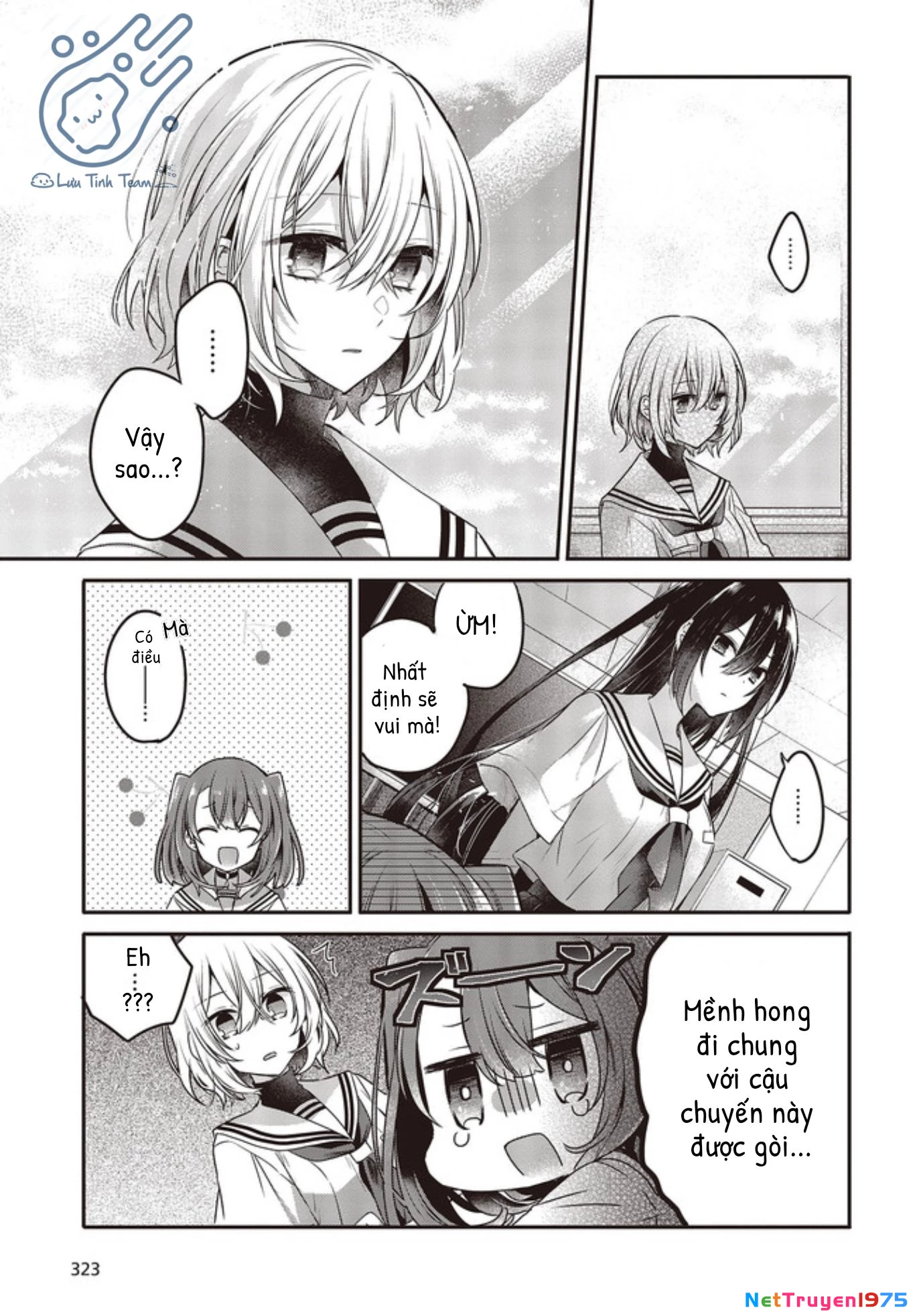 Có Thứ Muốn Ăn Thịt Tôi Chapter 13 - 9