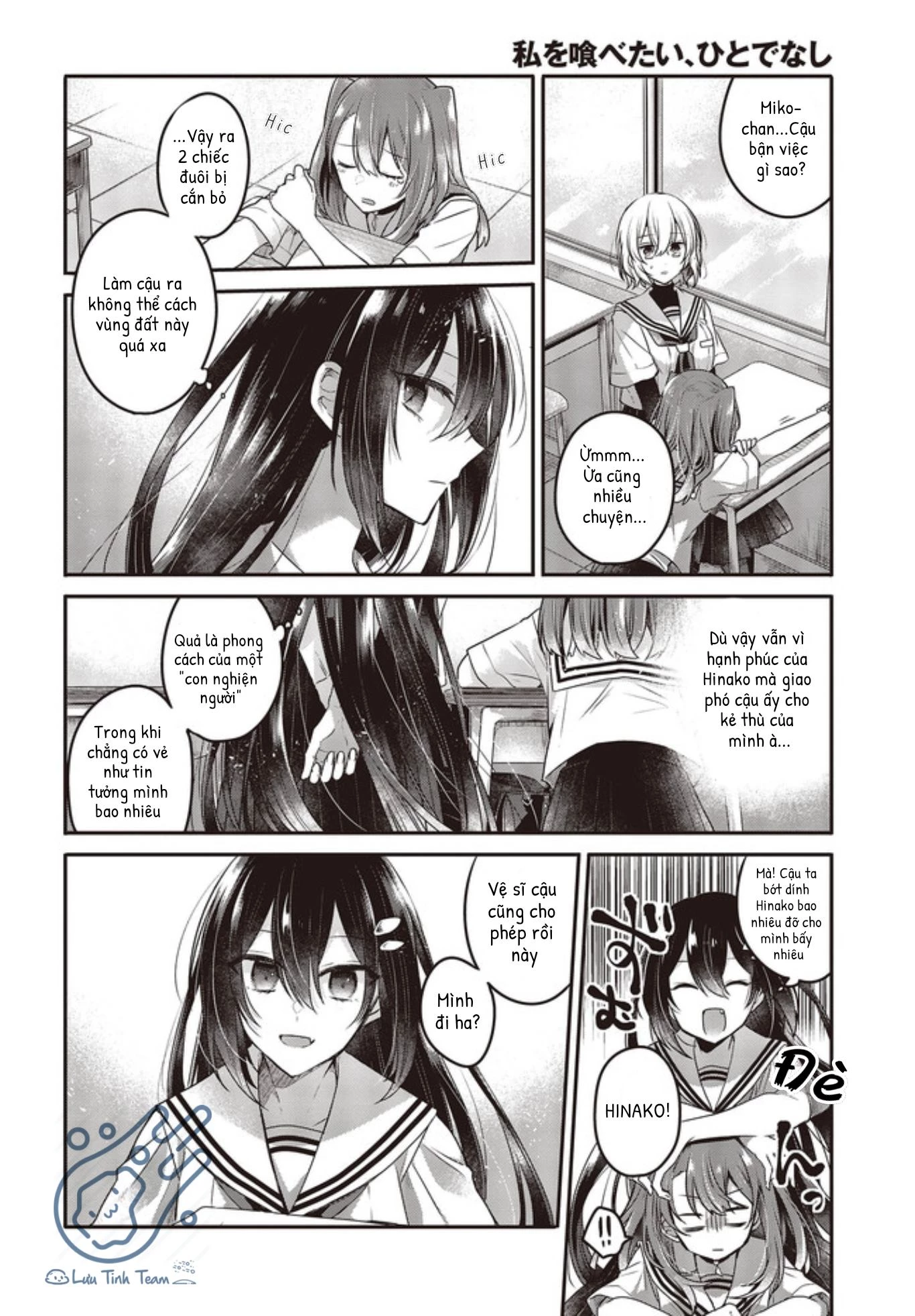 Có Thứ Muốn Ăn Thịt Tôi Chapter 13 - 10