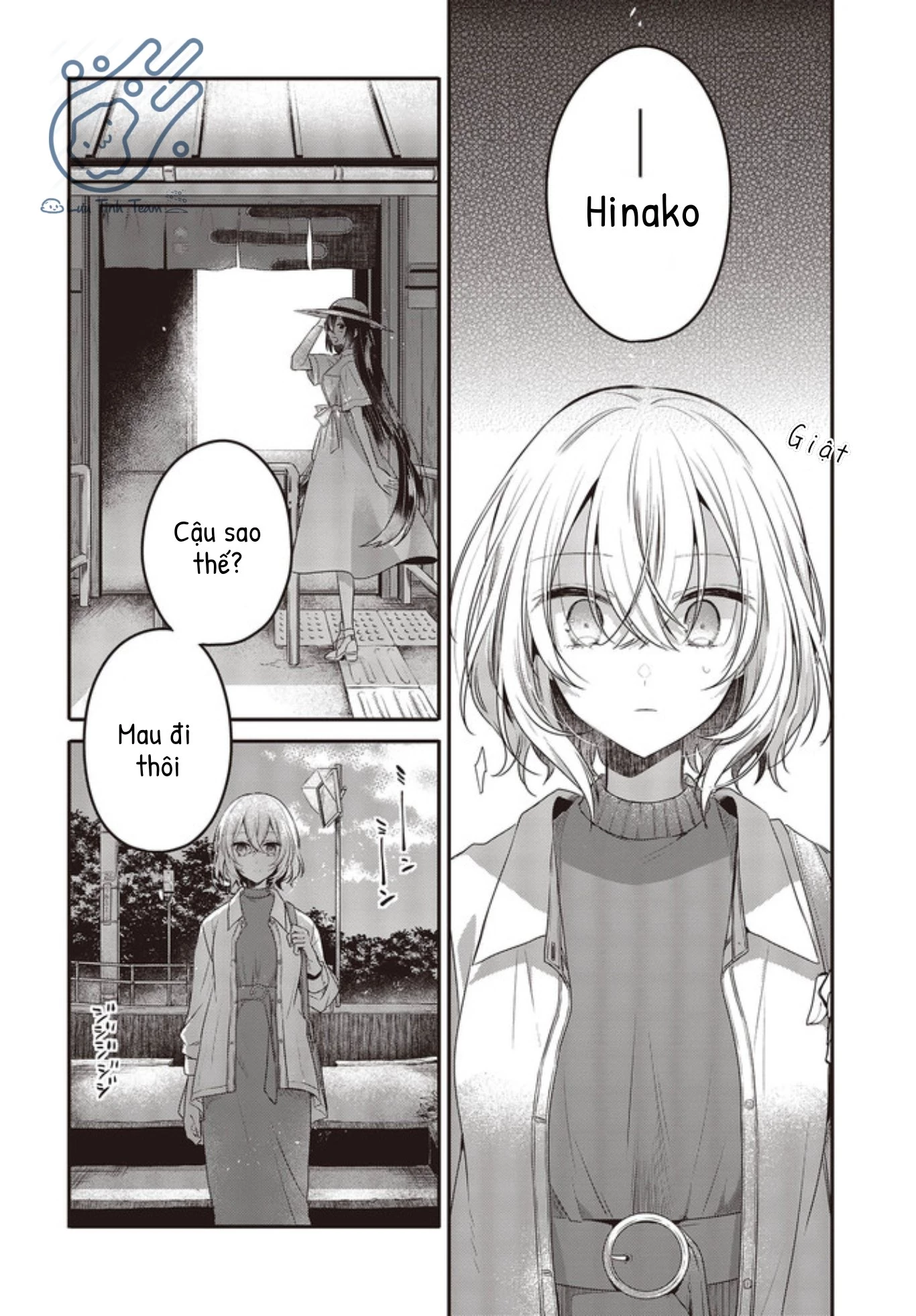 Có Thứ Muốn Ăn Thịt Tôi Chapter 13 - 12