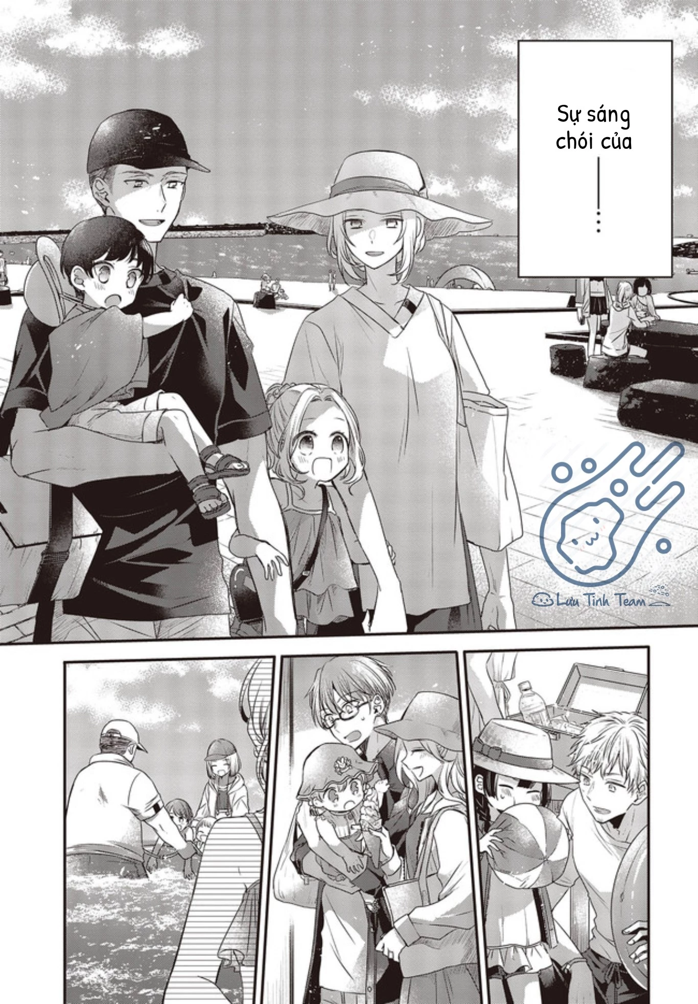 Có Thứ Muốn Ăn Thịt Tôi Chapter 13 - 14