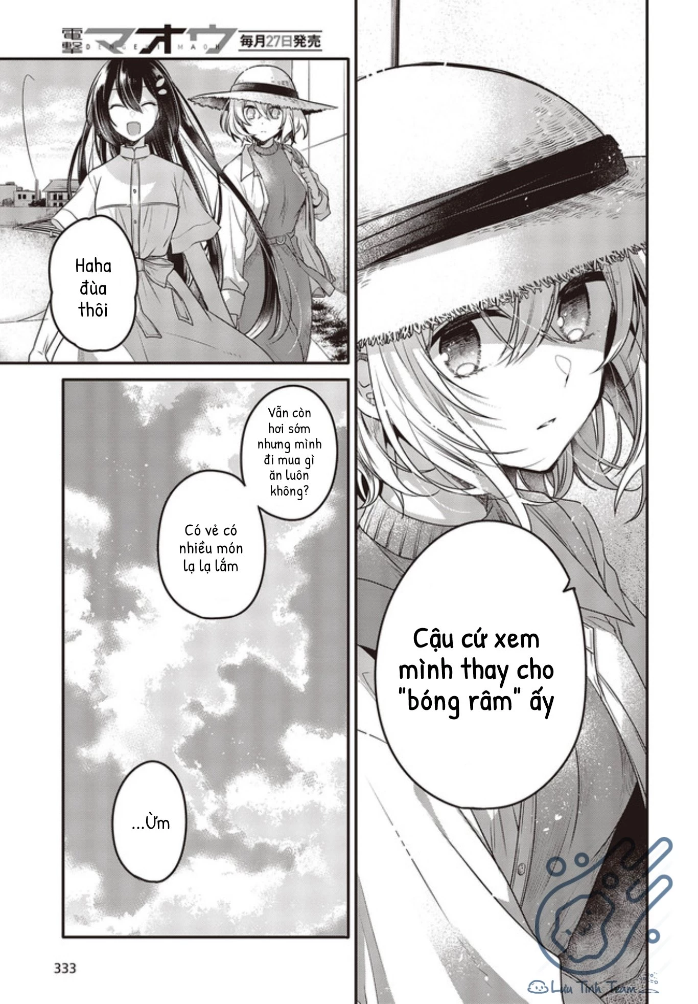 Có Thứ Muốn Ăn Thịt Tôi Chapter 13 - 19