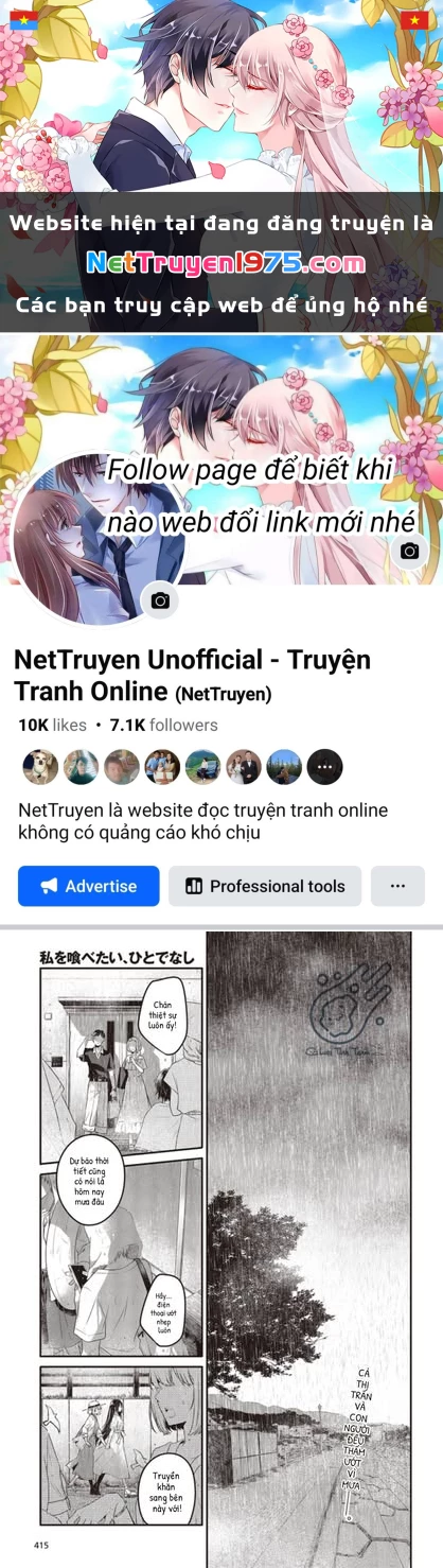 Có Thứ Muốn Ăn Thịt Tôi Chapter 14 - 1