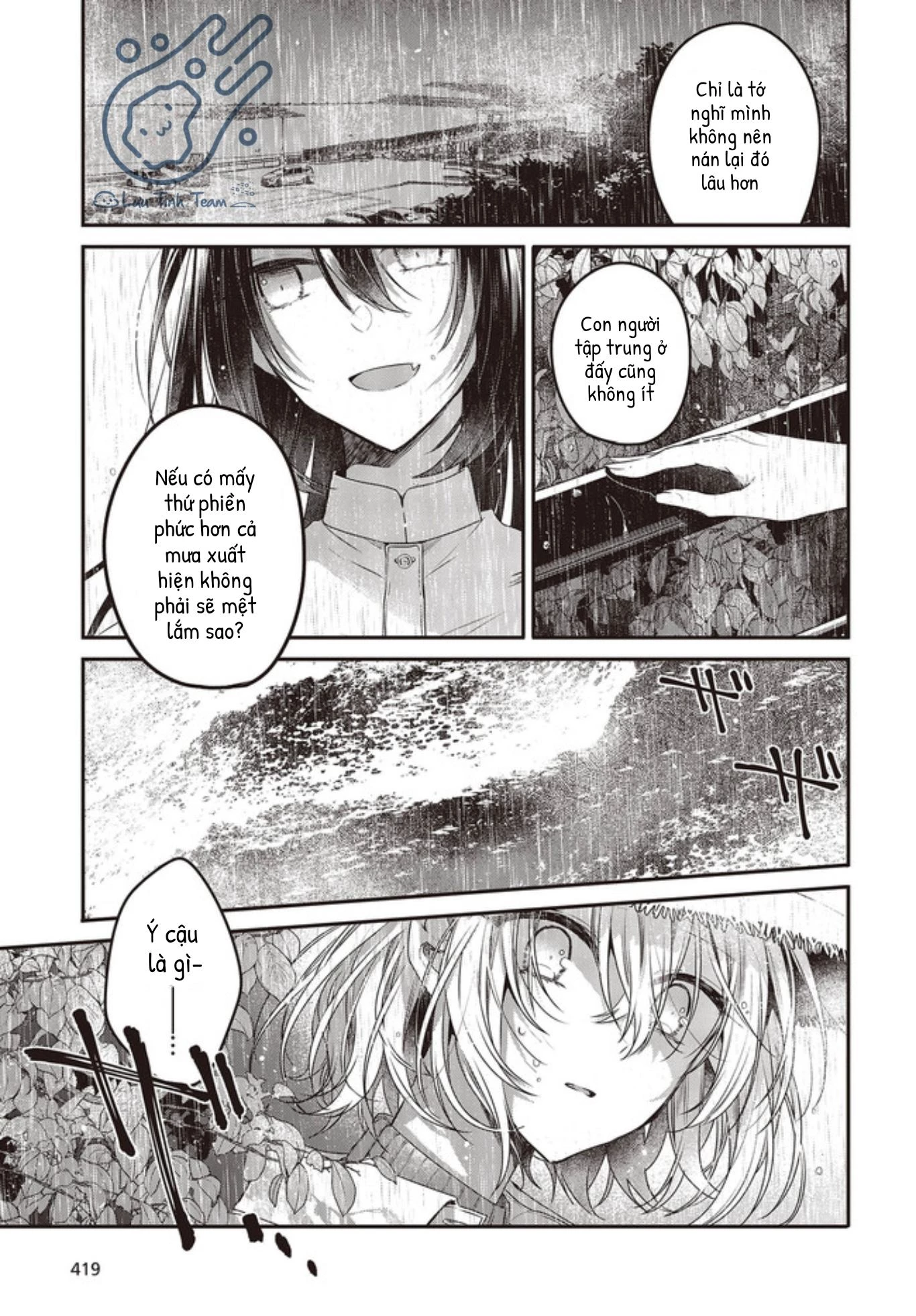 Có Thứ Muốn Ăn Thịt Tôi Chapter 14 - 5