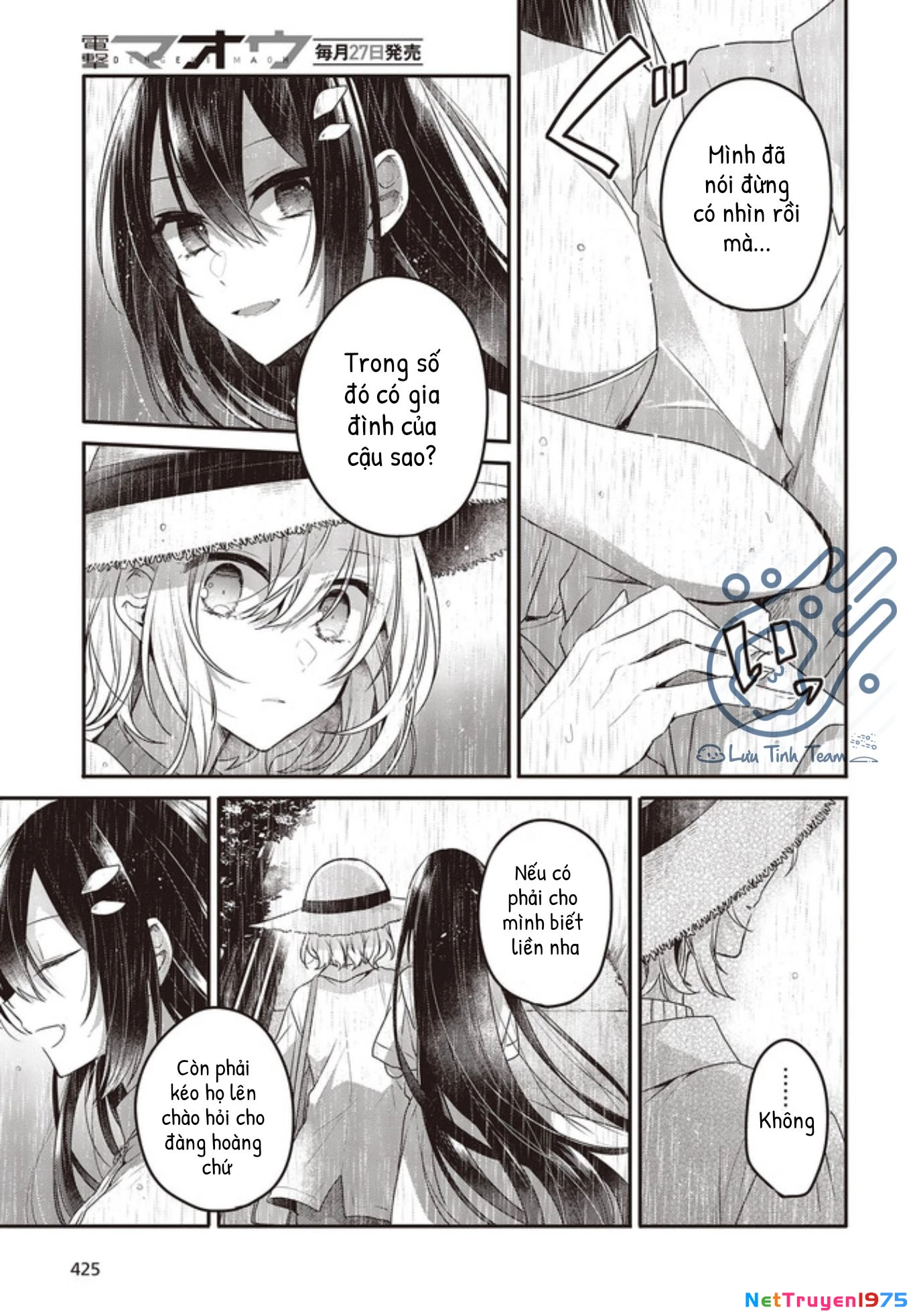 Có Thứ Muốn Ăn Thịt Tôi Chapter 14 - 11