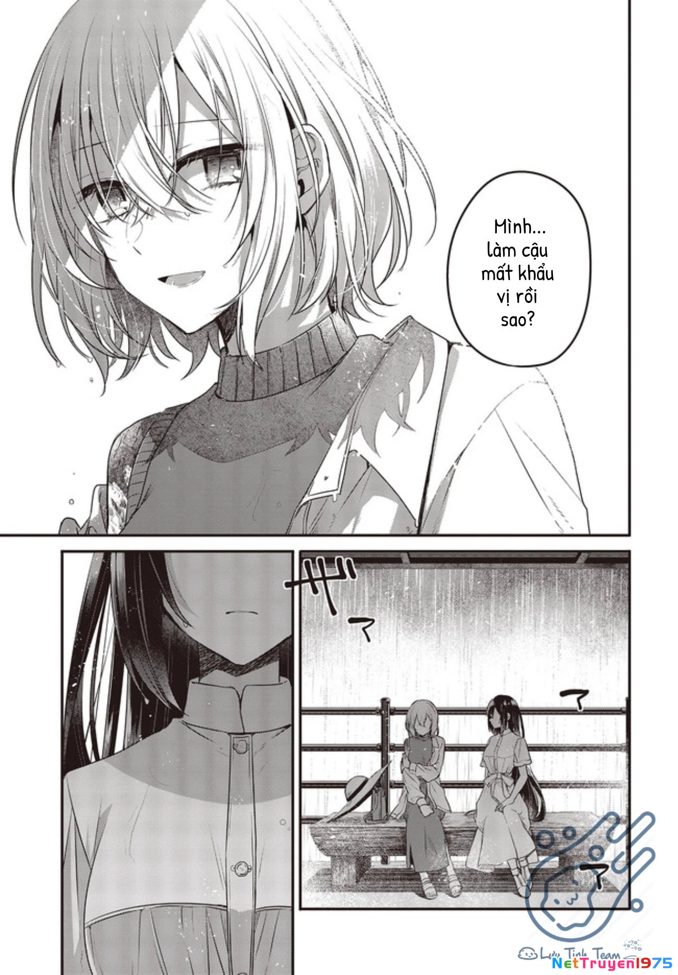 Có Thứ Muốn Ăn Thịt Tôi Chapter 14 - 21