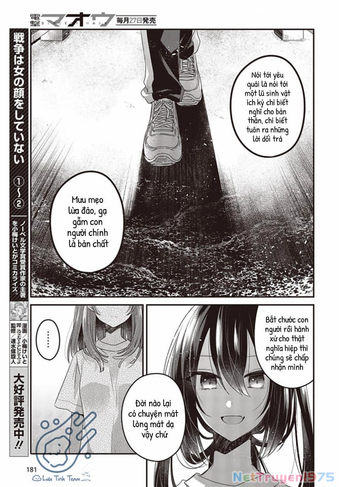 Có Thứ Muốn Ăn Thịt Tôi Chapter 15 - 23
