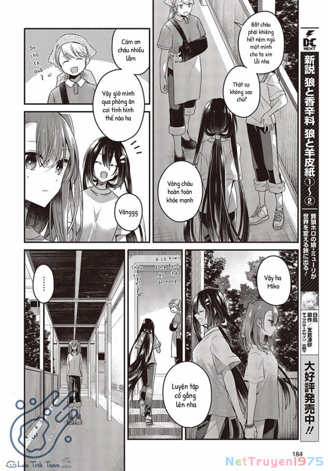 Có Thứ Muốn Ăn Thịt Tôi Chapter 15 - 26