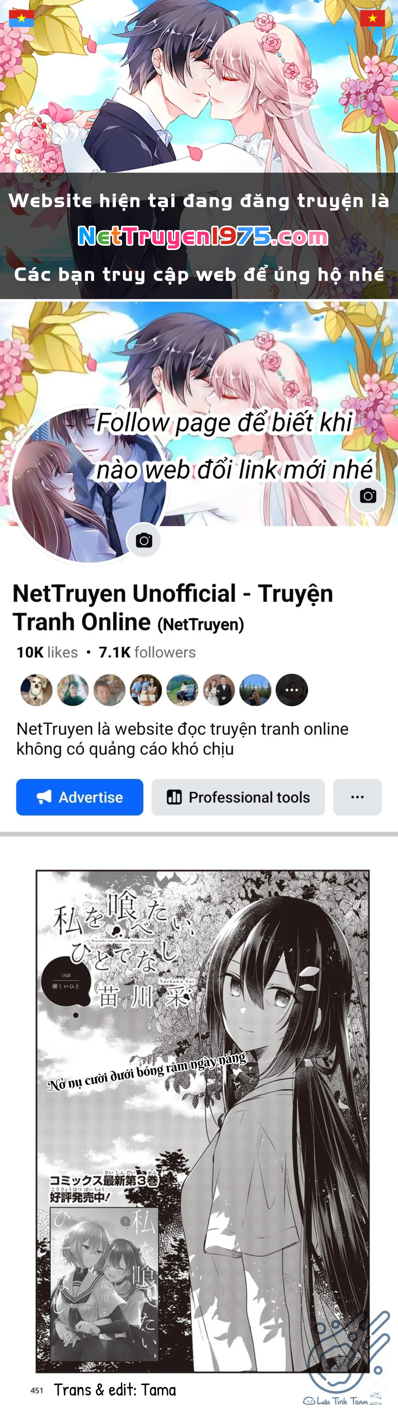 Có Thứ Muốn Ăn Thịt Tôi Chapter 16 - 1