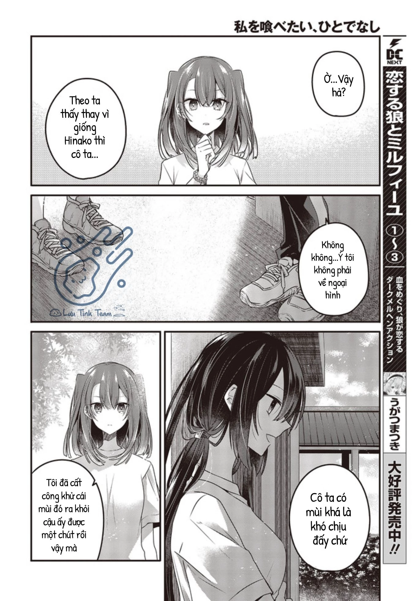 Có Thứ Muốn Ăn Thịt Tôi Chapter 16 - 12